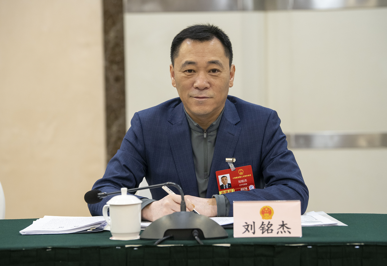 通报两会心灵，部署落实工作